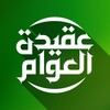 国产免费观看高清电视剧最新版